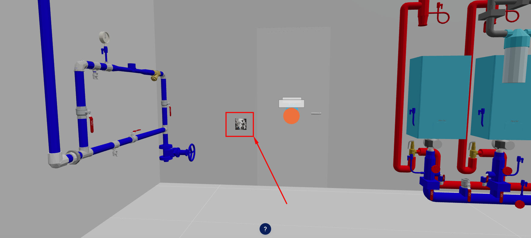 Пример зоны, где должен быть виден ref_image в кадре